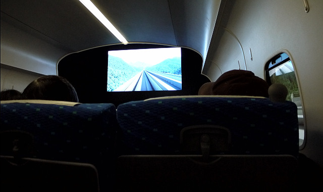 超伝導リニア展示室4